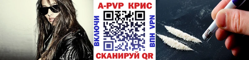А ПВП Соль  МЕГА ТОР  Еманжелинск 