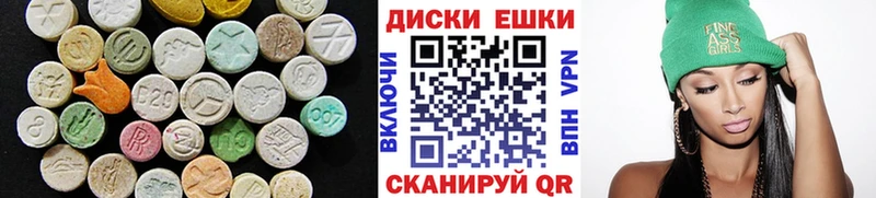 kraken сайт  Еманжелинск  Ecstasy 280 MDMA 
