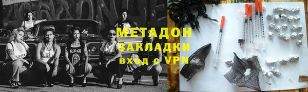 кокаин VHQ Наволоки