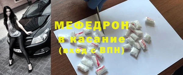 наркотики Надым