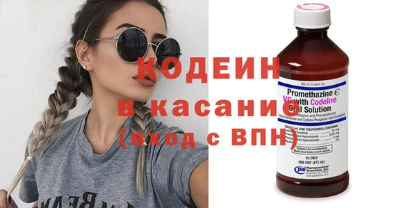 наркотики Надым