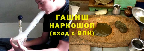 кокаин VHQ Наволоки