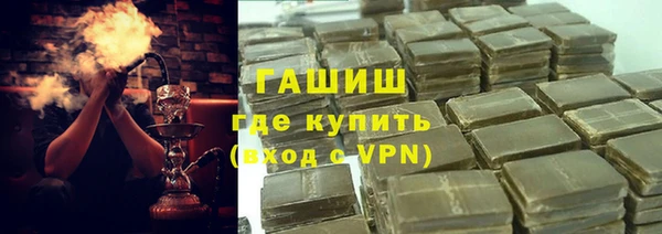 кокаин колумбия Красноперекопск