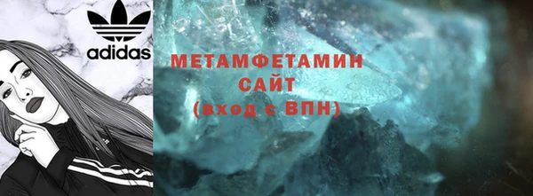 кокаин VHQ Наволоки