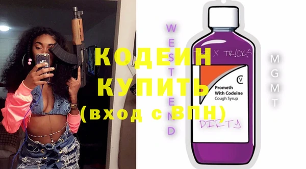 кокаин VHQ Наволоки