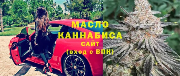 наркотики Надым