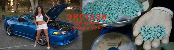 кокаин VHQ Наволоки