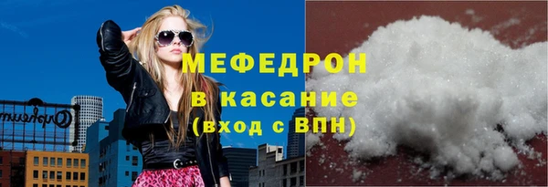 наркотики Надым