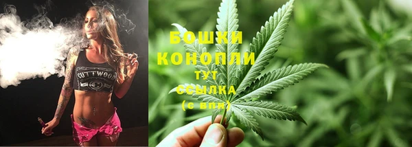 MDMA Навашино