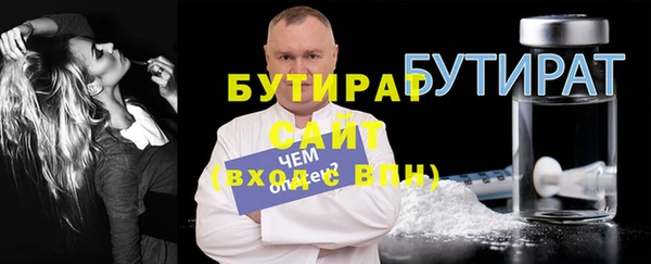 гашиш Краснотурьинск