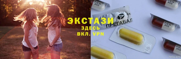 кокаин VHQ Наволоки