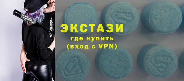 наркотики Надым