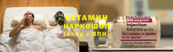 MDMA Навашино