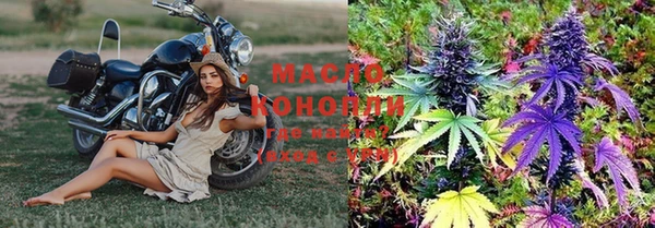 MDMA Навашино