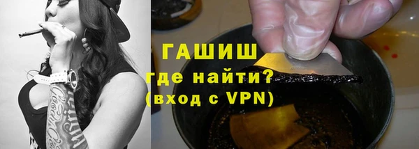 MDMA Навашино