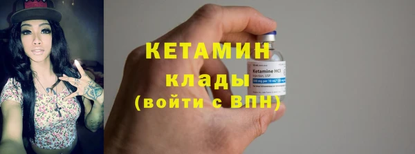 кокаин VHQ Наволоки