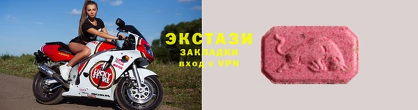 наркотики Надым