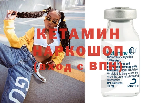 кокаин VHQ Наволоки