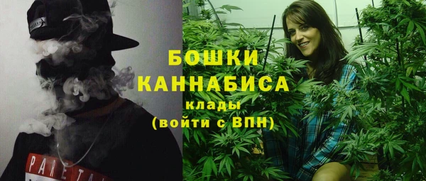 наркотики Надым