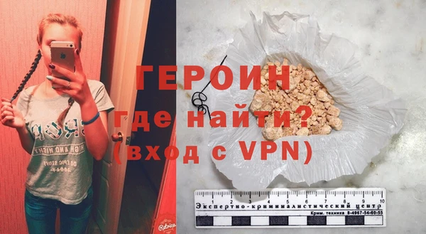 кокаин VHQ Наволоки