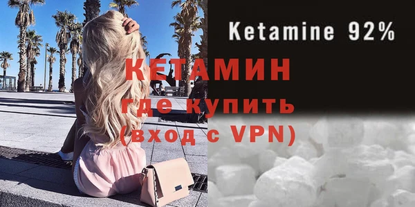 наркотики Надым