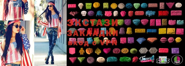 наркотики Надым
