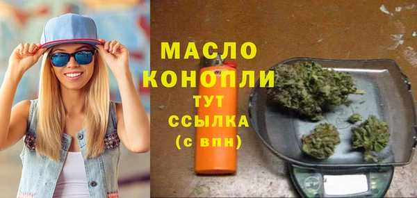 наркотики Надым