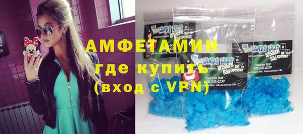 MDMA Навашино