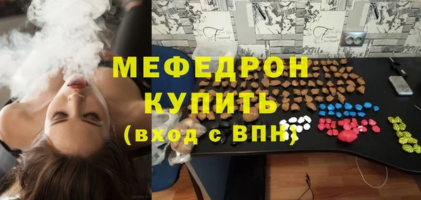 кокаин VHQ Наволоки