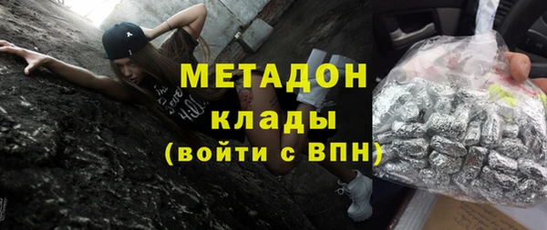 наркотики Надым