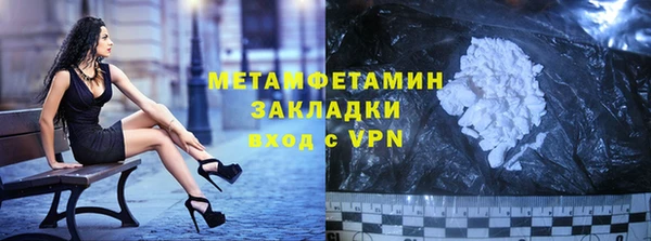 наркотики Надым