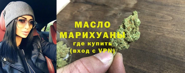 MDMA Навашино