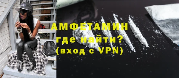 наркотики Надым