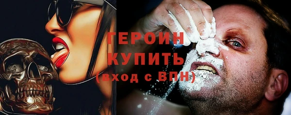 хмурый Нефтегорск