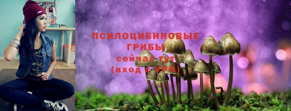 кокаин VHQ Наволоки