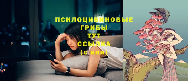 наркотики Надым