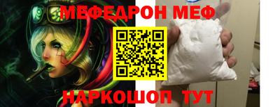 дмт Берёзовский