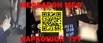 героин Беслан