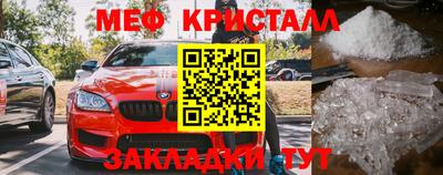 героин Беслан