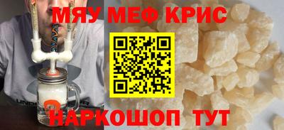 марки lsd Берёзовский