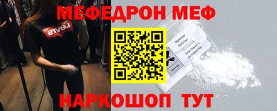 героин Беслан