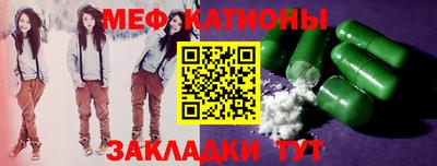 марки lsd Берёзовский