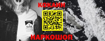 героин Беслан