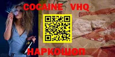 марки lsd Берёзовский