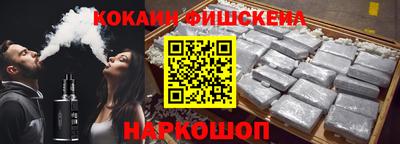 дмт Берёзовский