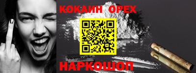 дмт Берёзовский