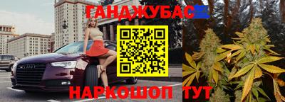 марки lsd Берёзовский