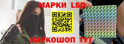 героин Беслан