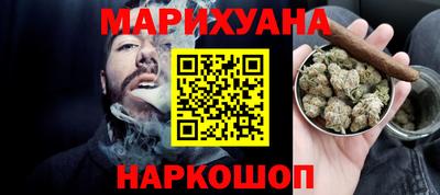 дмт Берёзовский