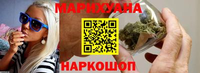 марки lsd Берёзовский